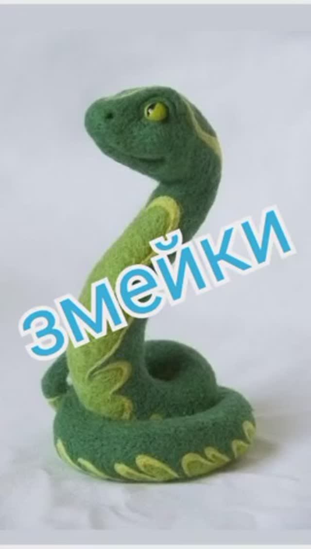 Змейки джинс пэчворк вязание видео смотреть онлайн