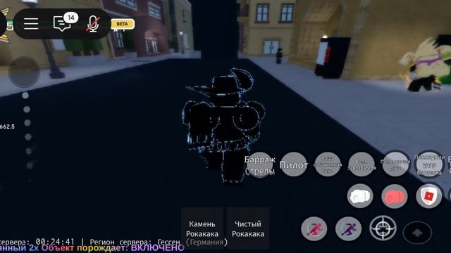 Death Is No More(silver Chariot Requem)