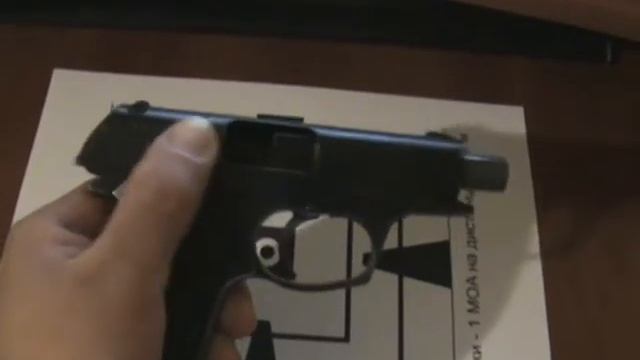 Рг88 ход затвора без возвратки смотреть онлайн