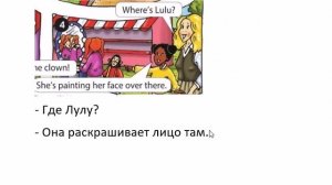 SPOTLIGHT 3 учебник 2 часть страница 43