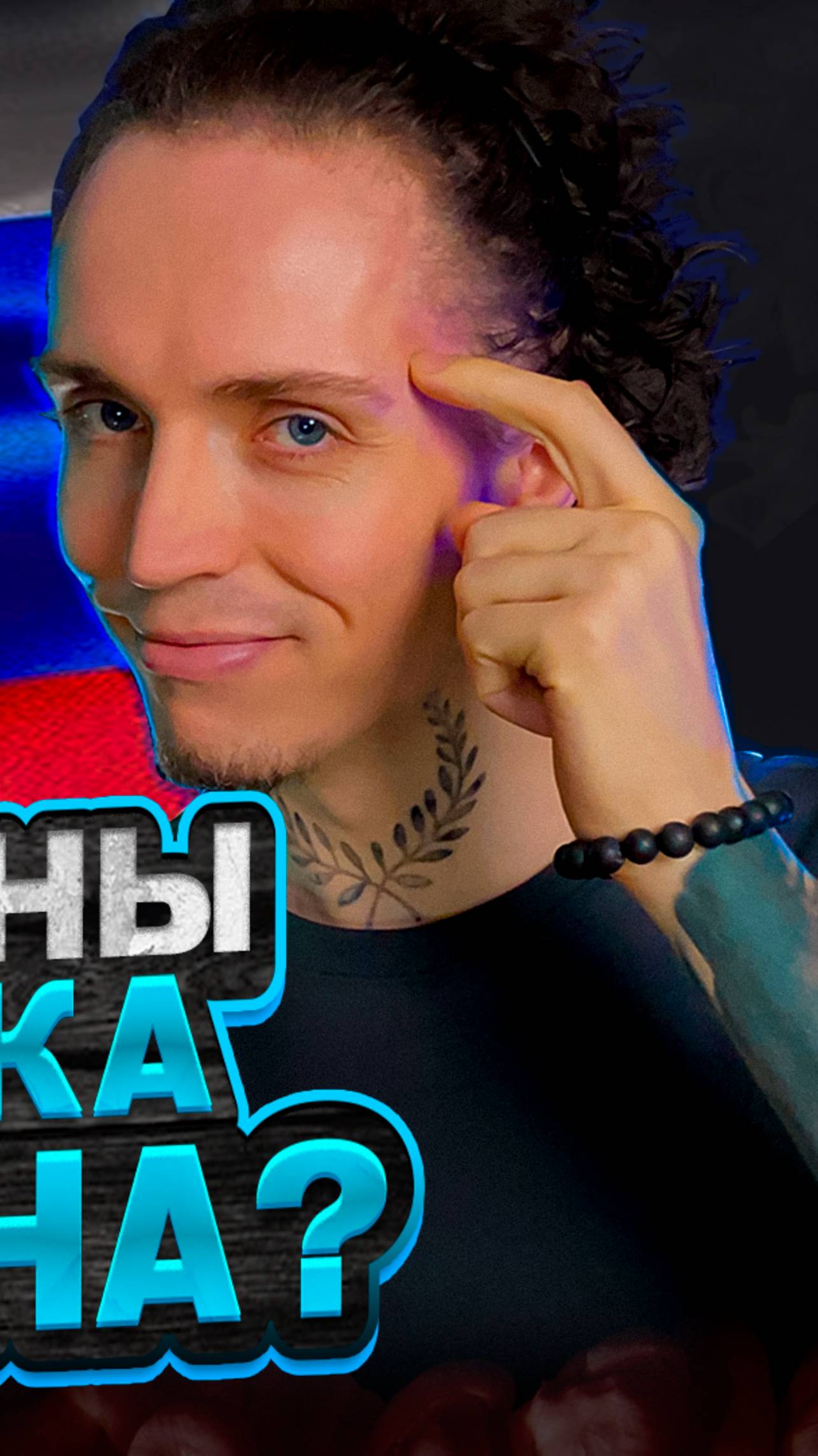 ЭТА ОШИБКА ЛИШИТ ВАС USDT USDC!