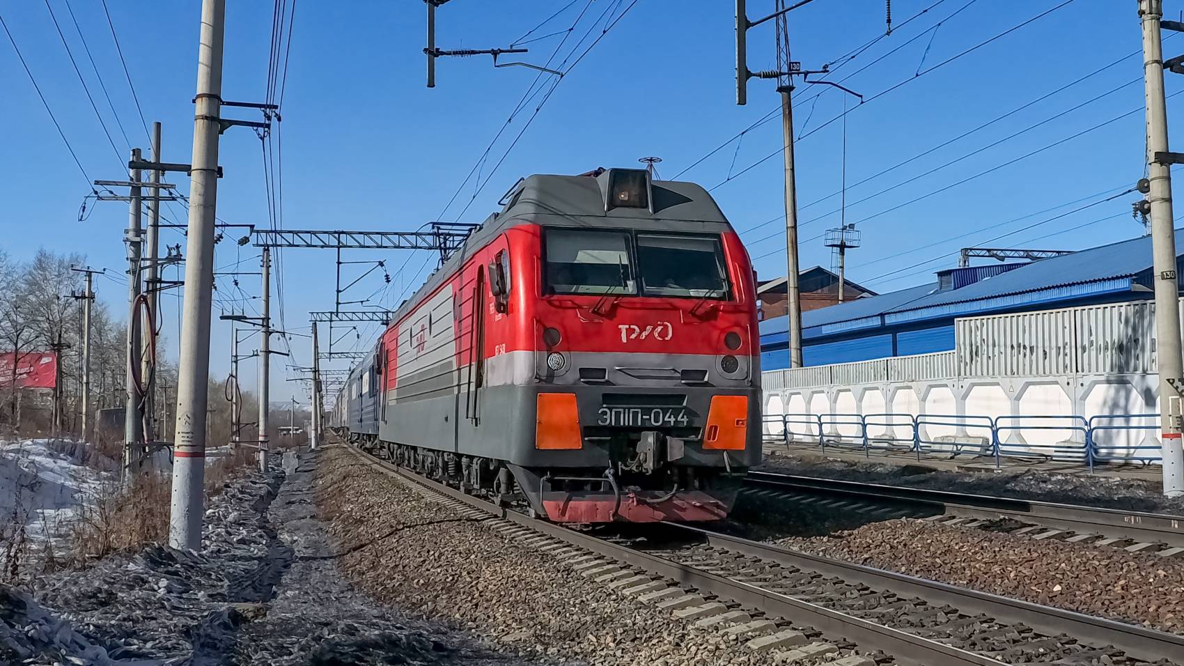 ЭП1П-044 смотреть онлайн