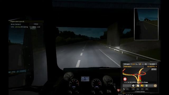 ETS2 MP #1 смотреть онлайн