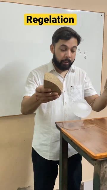 #ice #experiment #physics #melting #meltingpoint #physics_shots #deepakkushwaha #pressure #demo смотреть онлайн