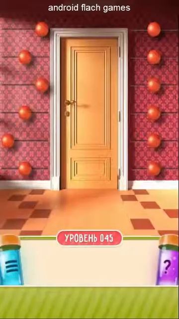 100 Doors Puzzle Box прохождение level-45 смотреть онлайн