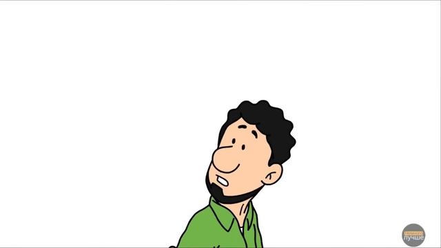 Как побеждать 99% людей, прикладывая всего 1% усилий смотреть онлайн