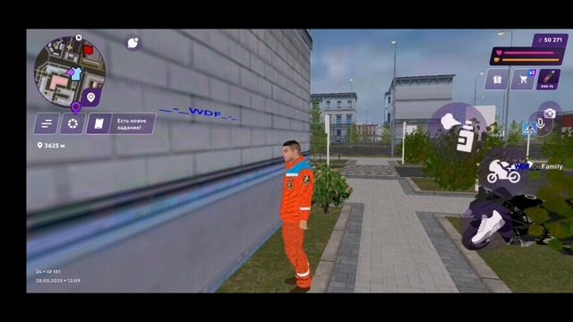 Семья _-_WDF_-_ приглашает!!! смотреть онлайн