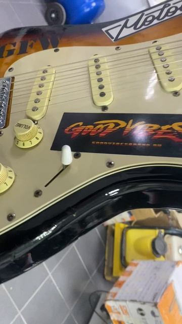 Электрогитара