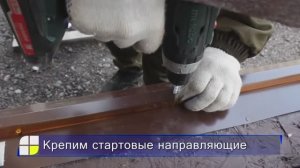 Остекление террасы с обшивкой перил поликарбонатом