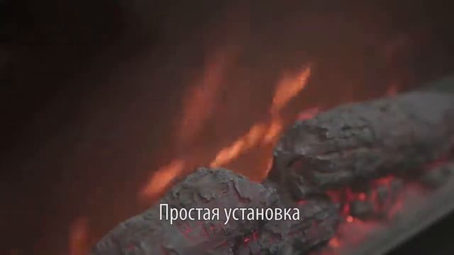 Навесной очаг Andromeda смотреть онлайн