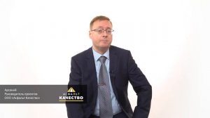 Зачем нужен геотекстиль?