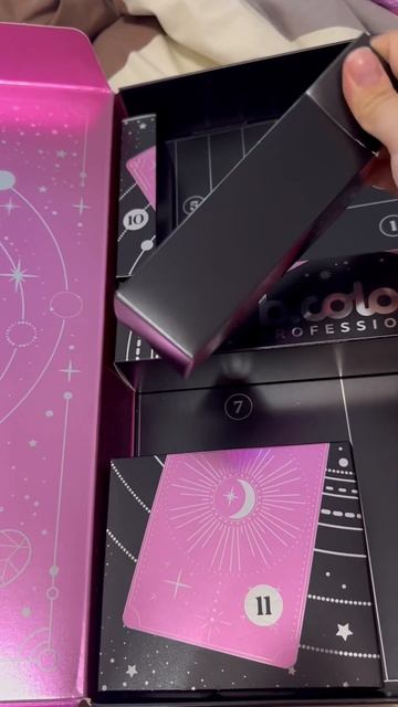 Asmr распаковка адаент календаря с косметикой часть 2 #asmr #адвент #распаковка #b.colour #косметика