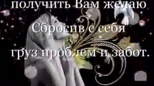 Это очень красивая видео смотреть онлайн