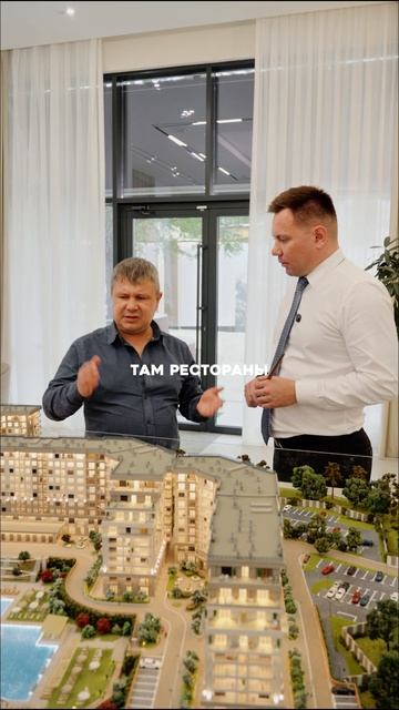 Выгодно приобрел😀 смотреть онлайн