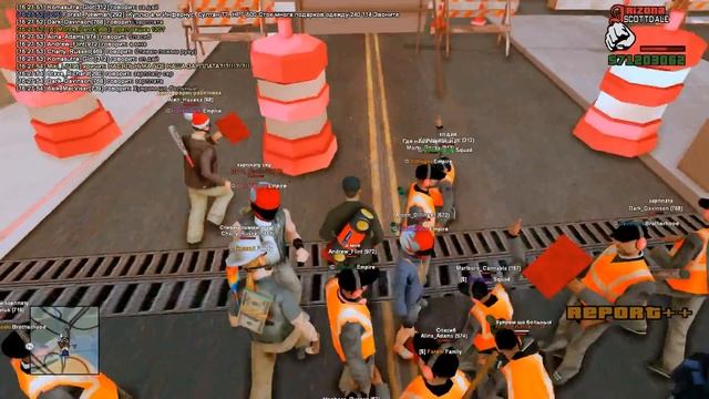 ЧТО ЕСЛИ ПЕРЕКРЫТЬ ВЫЕЗД В GTA SAMP