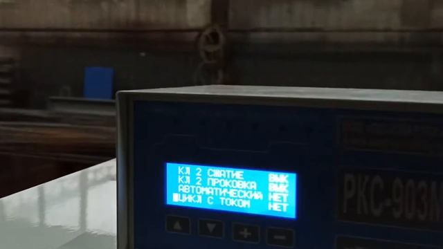 Машина точечной контактной сварки МТ 1928 с микропроцессорным регулятором РКС 903М смотреть онлайн