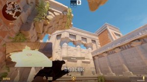 ЭТИ СМОКИ ТЫ ДОЛЖЕН ЗНАТЬ! СМОКИ НА НОВОМ АНУБИСЕ В КС 2.