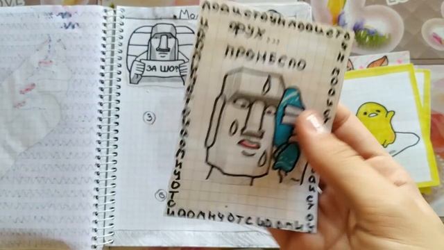 Бумажные сюрпризы \ Новинка - Гудетама - \ Распаковка смотреть онлайн
