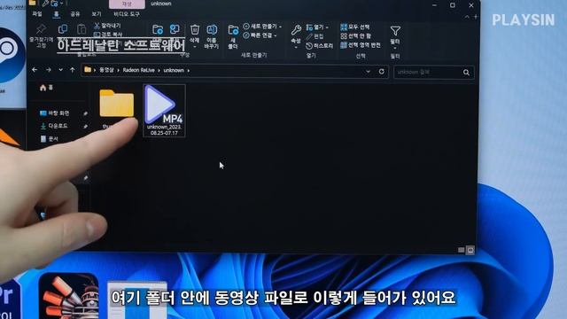 라데온 8K AV1 동영상 가속? 프리미어 작업 속도? 해봤습니다 / SAPPHIRE 라데온 RX 7600 PULSE OC D6 8GB смотреть онлайн