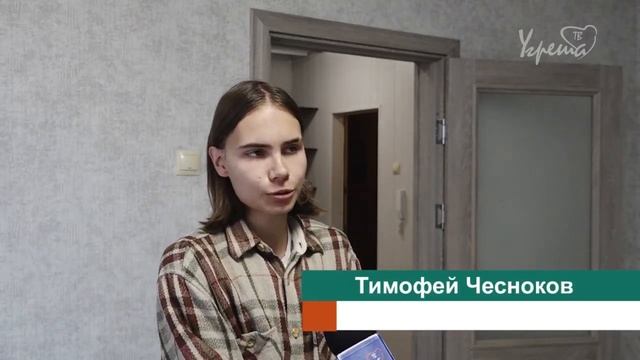 Самостоятельная жизнь в новой квартире смотреть онлайн