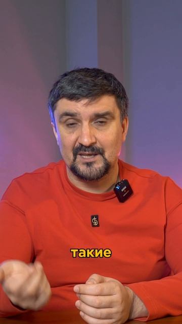 Как инвестировать с умом, получать пассивный доход и защитить капитал в 2025 году? смотреть онлайн