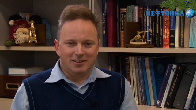 С новым 2017 годом читателей Нефтянки поздравляет Сергей Ежов смотреть онлайн