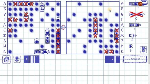 Морской Бой. Классический 2-0 смотреть онлайн