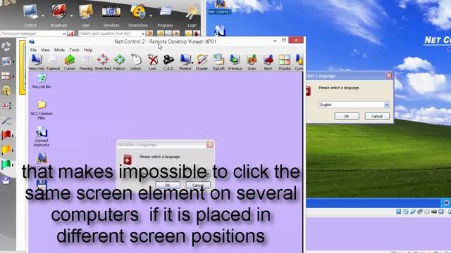 How to install software on several computers at a time with Net Control 2 смотреть онлайн
