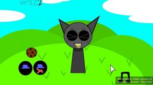 Интерактивный Грей