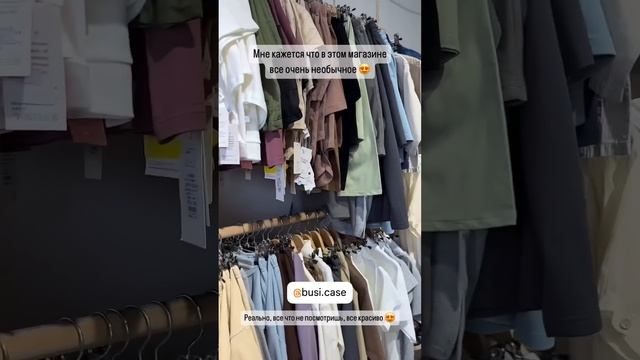 СЕГОДНЯ МЫ С МАРЬЯМ 💝 УСТРОИЛИ ДЛЯ ВАС ПОКАЗ МОД 🤩 смотреть онлайн