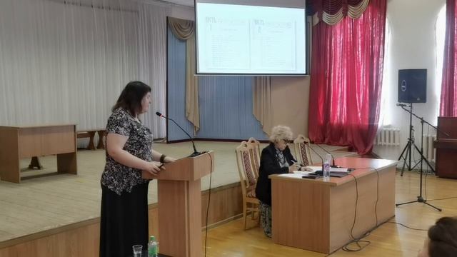 Семинар по духовно-нравственному воспитанию учащихся смотреть онлайн