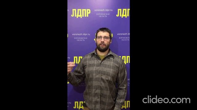 #ЛДПРСтарт Наработки смотреть онлайн