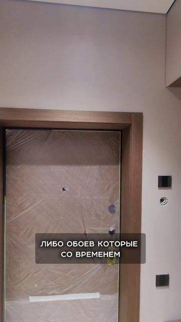 НЕУБИВАЕМЫЕ ОТКОСЫ ВХОДНОЙ ДВЕРИ смотреть онлайн