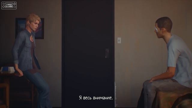 Прохождение Life is Strange 2 - Эпизод 4.5 - Вера смотреть онлайн
