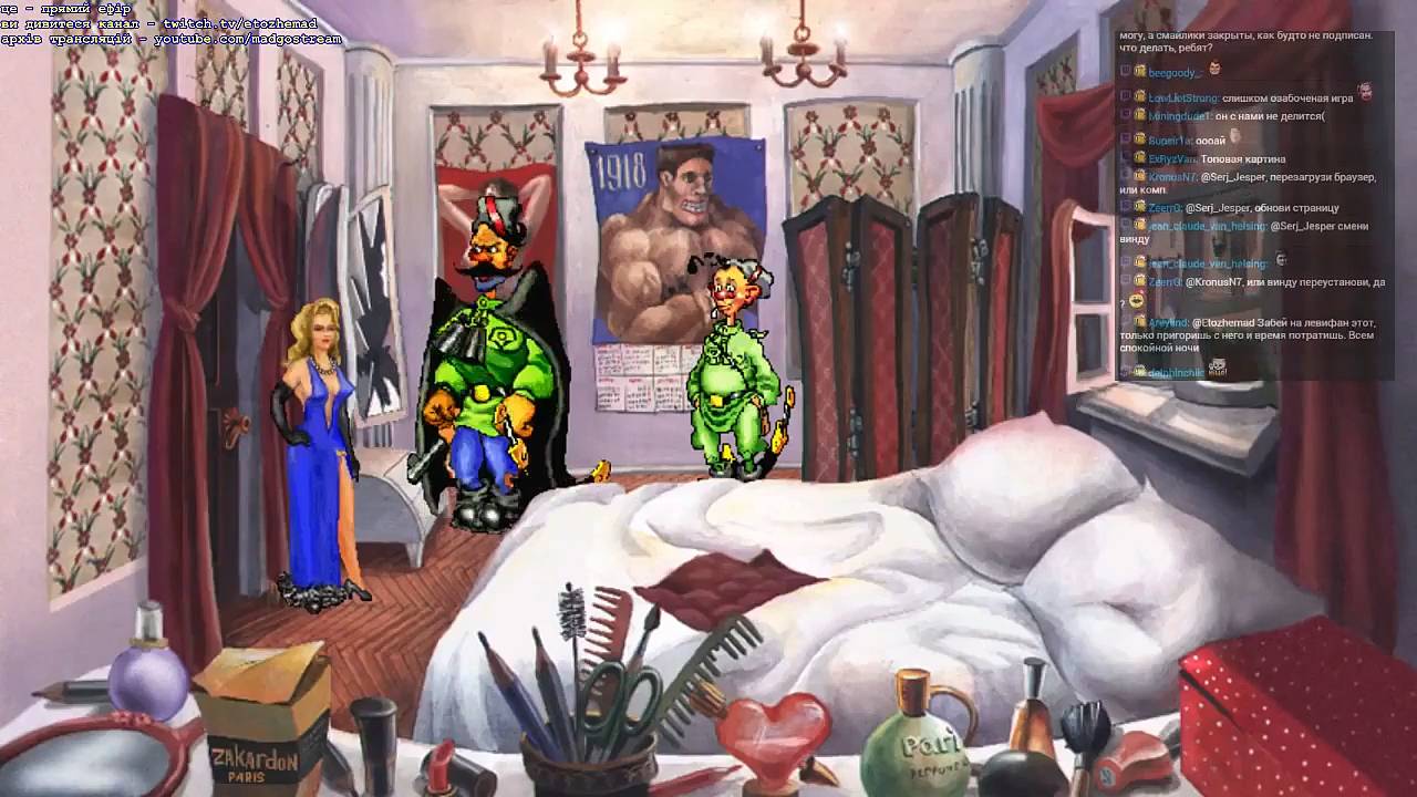 Maddyson - проходит Петька и Василий Иванович Спасают Галактику. Перезагрузка #3