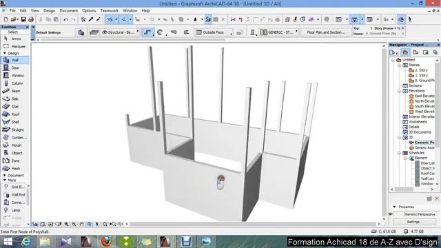 Tutorial Archicad 18 to Part 2 смотреть онлайн