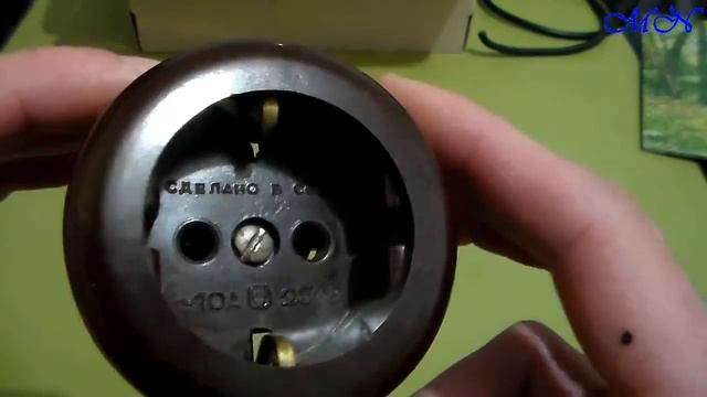 Интересная находка 1 смотреть онлайн
