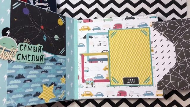 Видеообзор альбома "В детском мире" смотреть онлайн