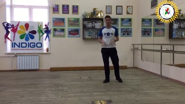 Индиго " хореографиялық студиясы " Хореографическая студия "Индиго " смотреть онлайн