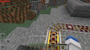 Железная дорога