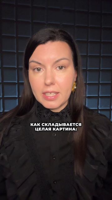 Почему маленькие действия важнее, чем глобальные планы