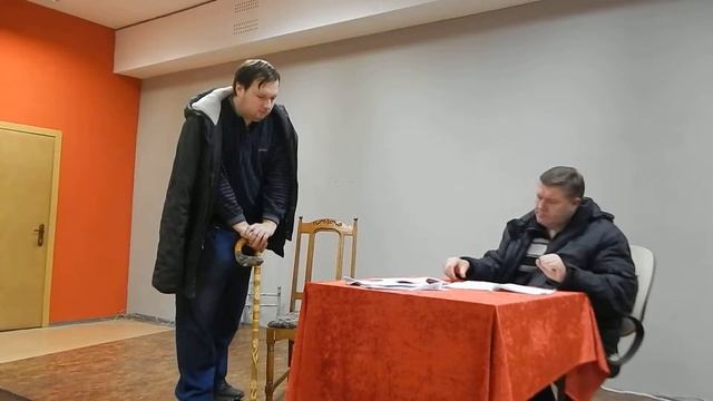 Репетиция 