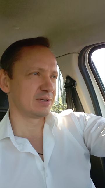 Способность мыслить позитивно