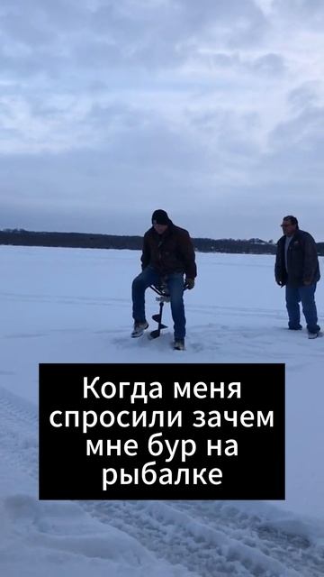 У большинства есть такой друг, который поднимет настроение смотреть онлайн