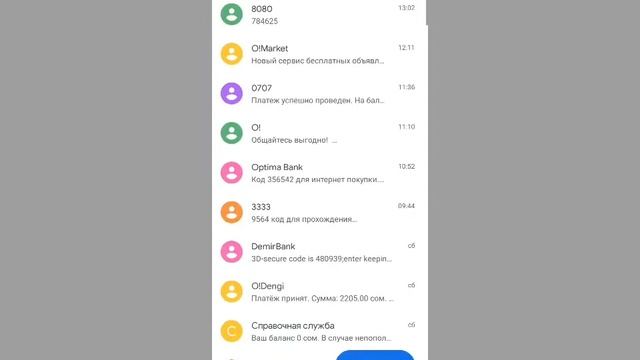 регистрация mbank
заработать в кырзстане!!
легко и просто смотреть онлайн