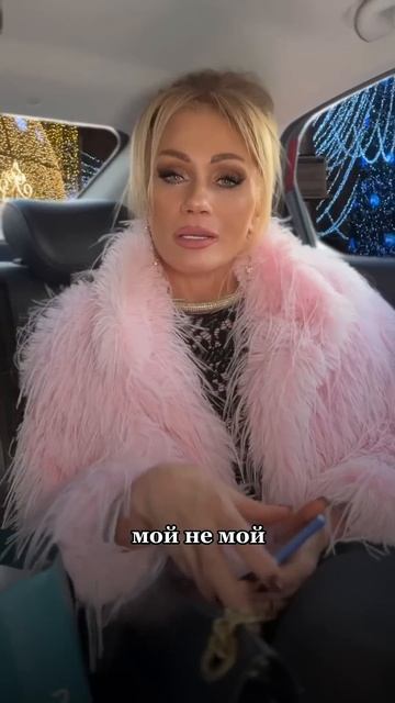 ТАЙНА ПОЦЕЛУЯ. мой/не мой. Татьяна Другова #татьянадругова #отношения #поцелуй смотреть онлайн