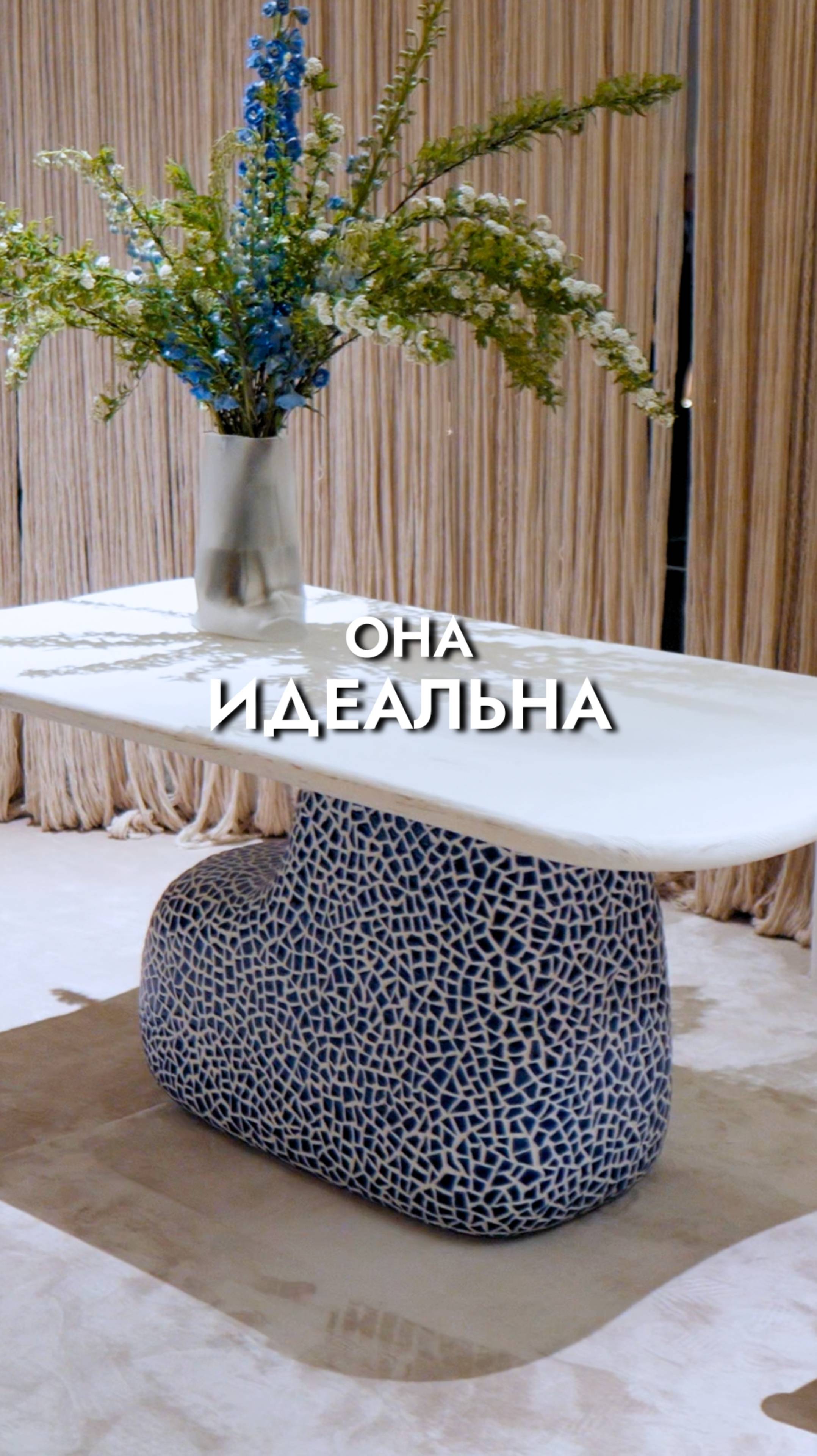 Мебель, которая ПОКОРИЛА всех на выставке CIFF 2025 смотреть онлайн