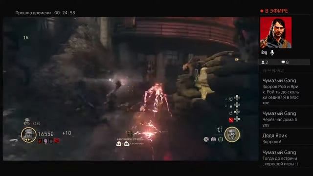 Call Of Duty WWII падение Берлина