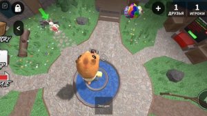 Гайд как делать двойной прыжок в мм2|гайд с телефона|ММ2