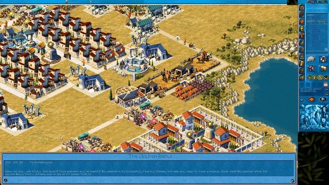 Let's Play Poseidon: Master of Atlantis: Part 34 - A Question of Etiquette [Mission 34] смотреть онлайн